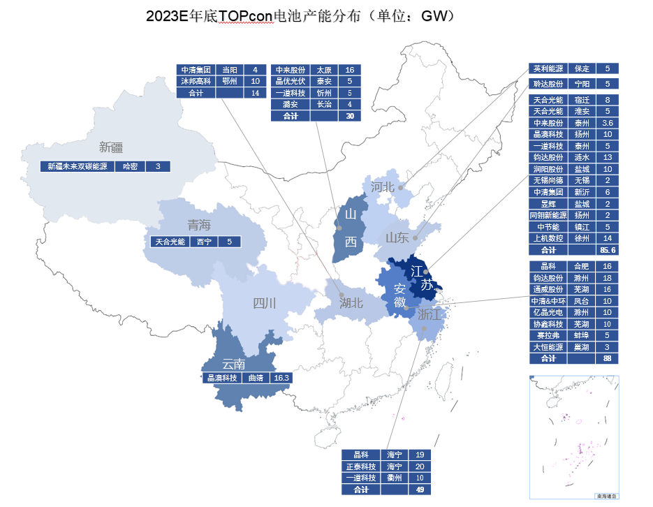 香港内部精准一码公开