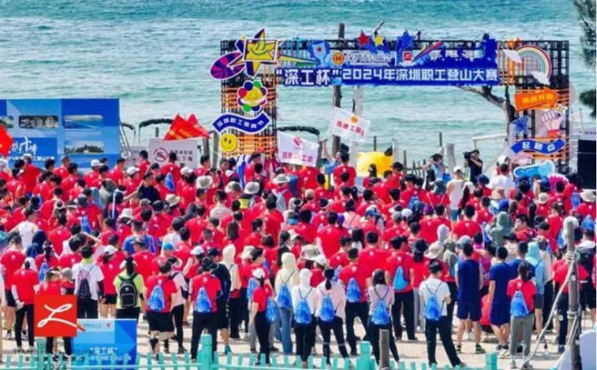 香港内部精准一码公开